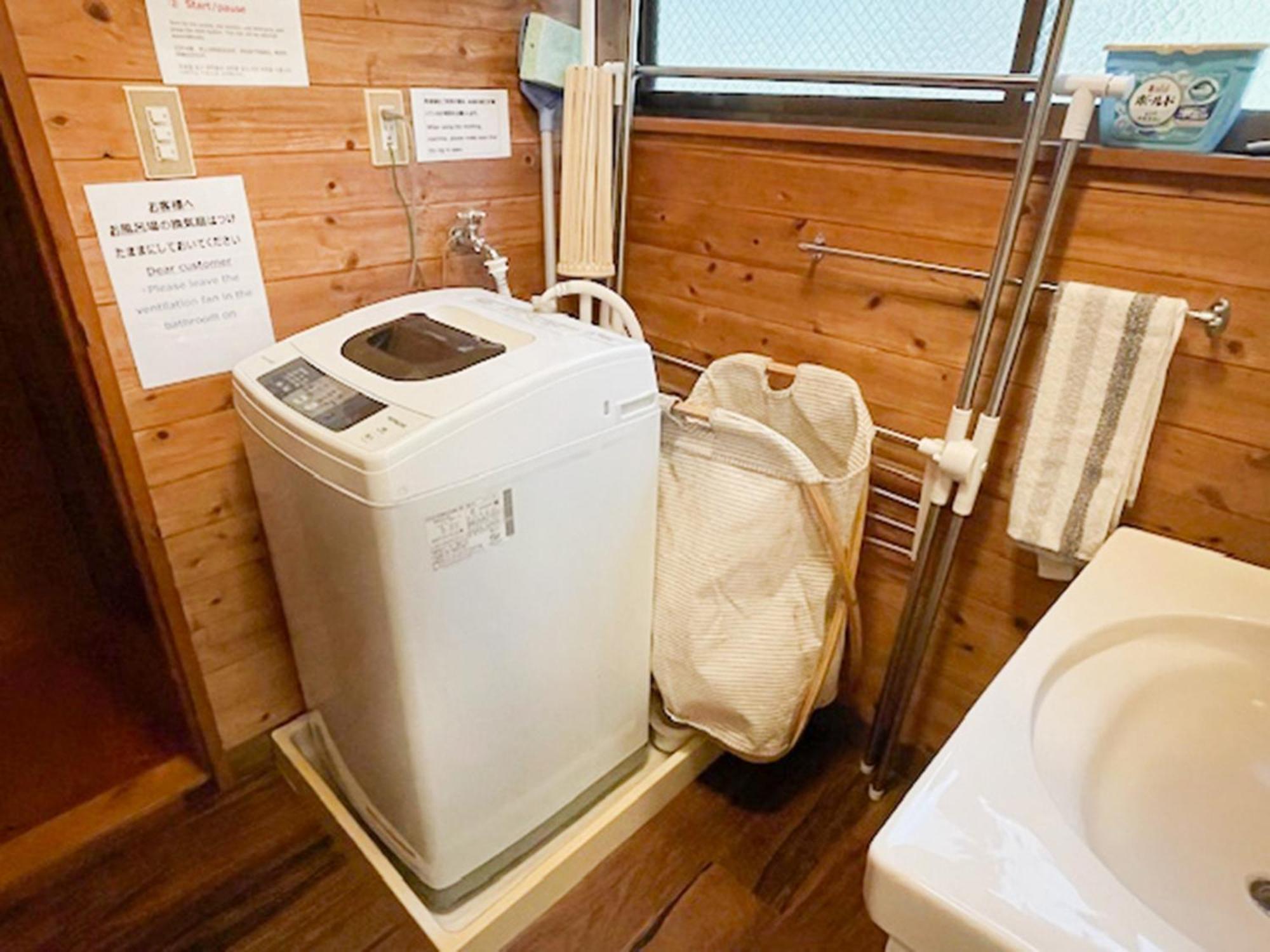 Aso - Cottage - Vacation Stay 83363 외부 사진