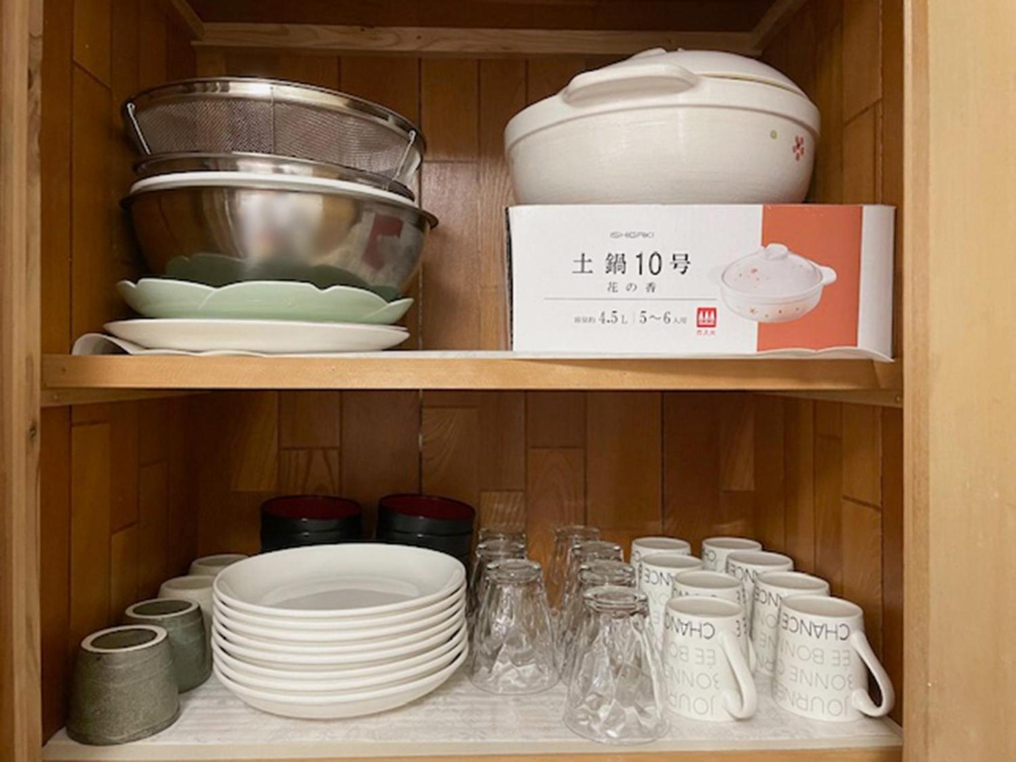Aso - Cottage - Vacation Stay 83363 외부 사진