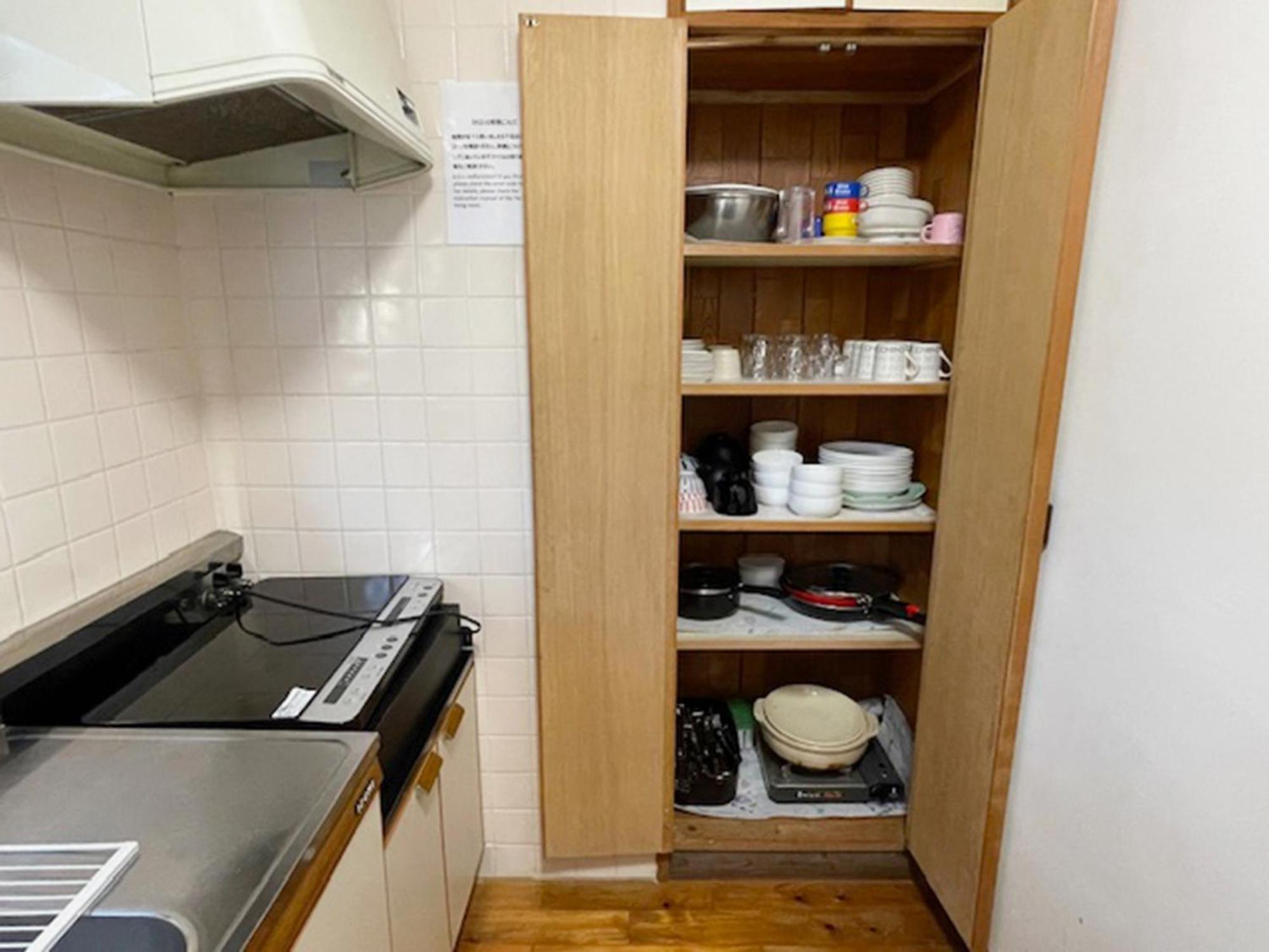 Aso - Cottage - Vacation Stay 83363 외부 사진
