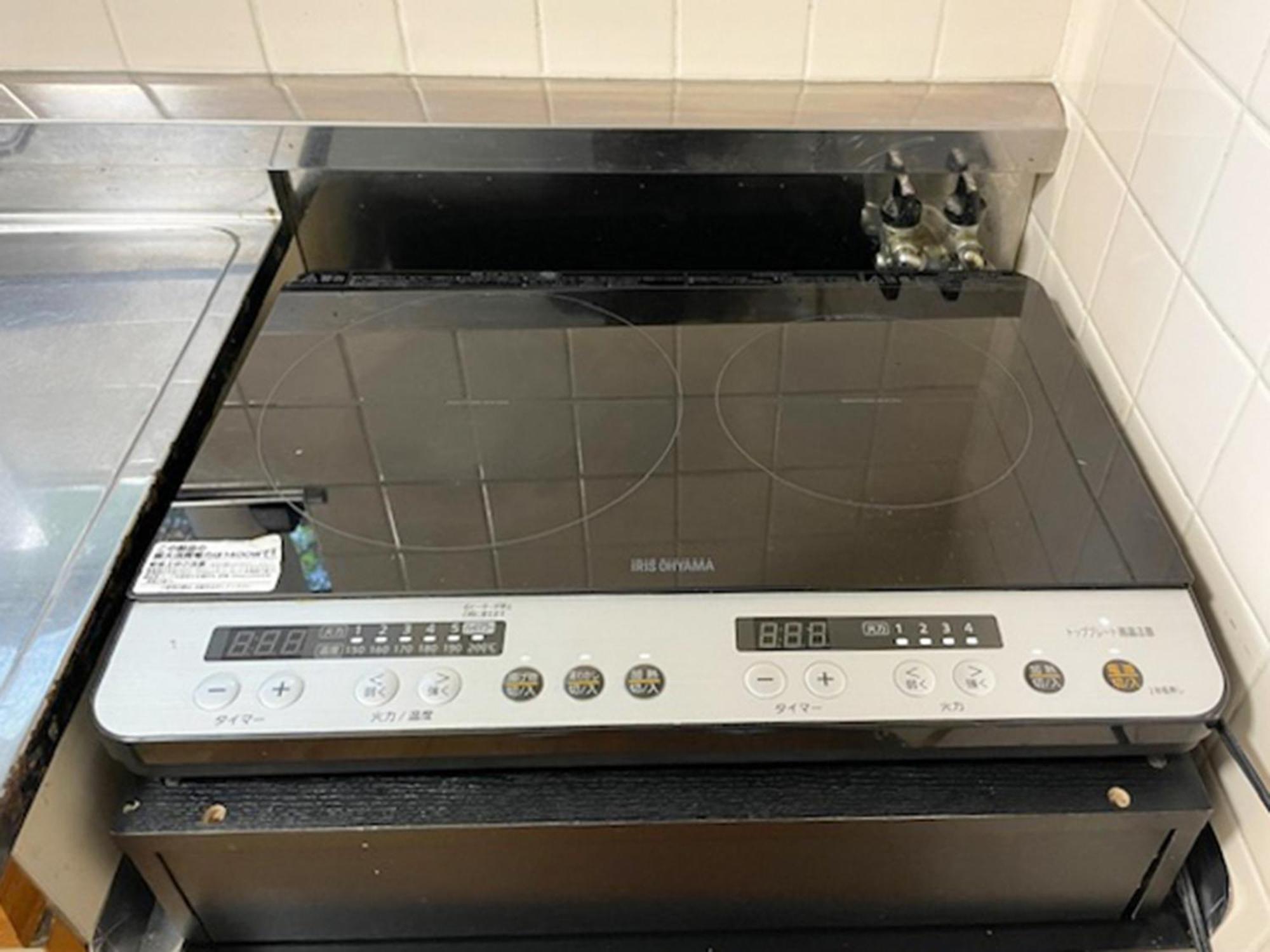 Aso - Cottage - Vacation Stay 83363 외부 사진