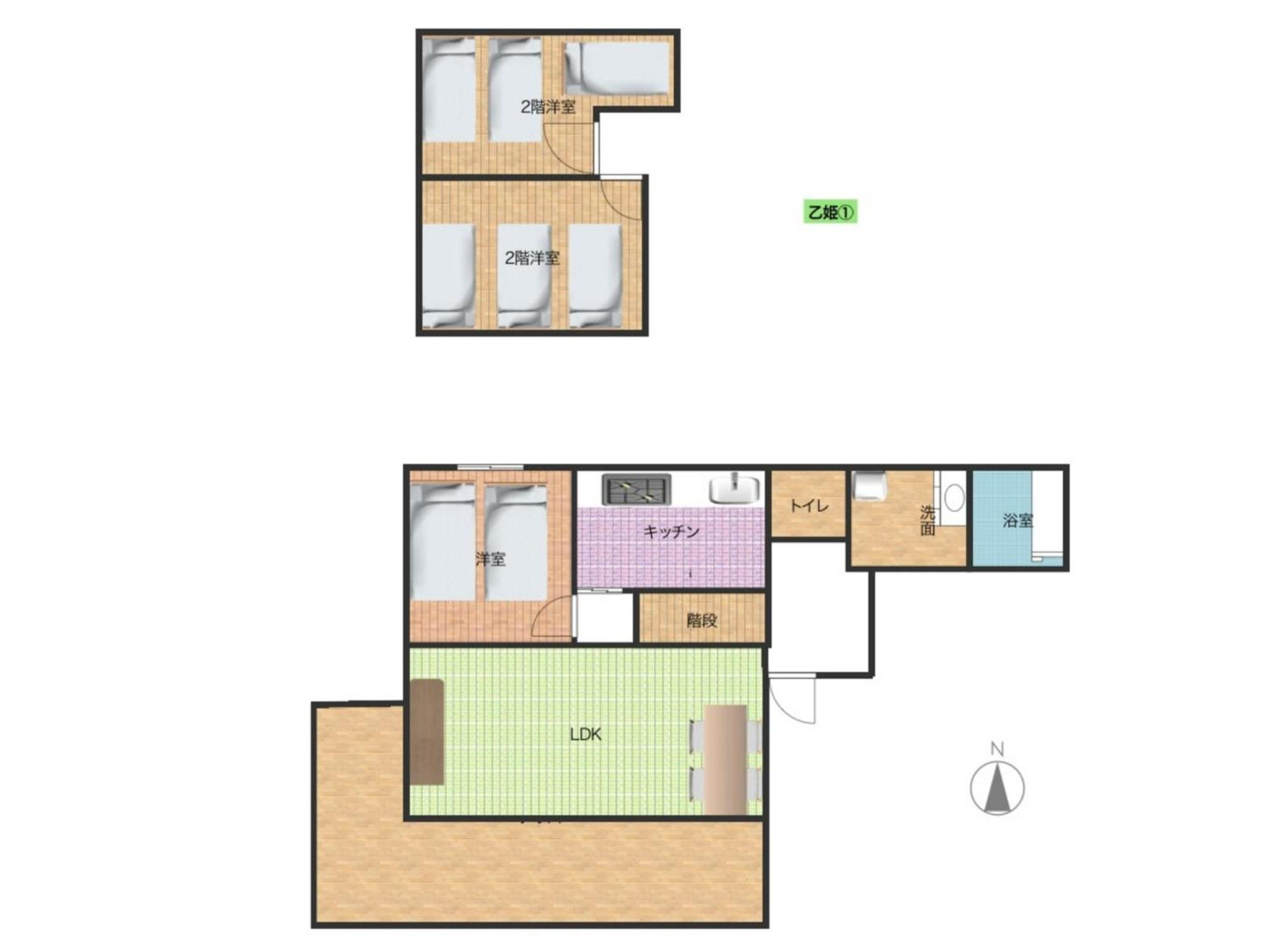 Aso - Cottage - Vacation Stay 83363 외부 사진